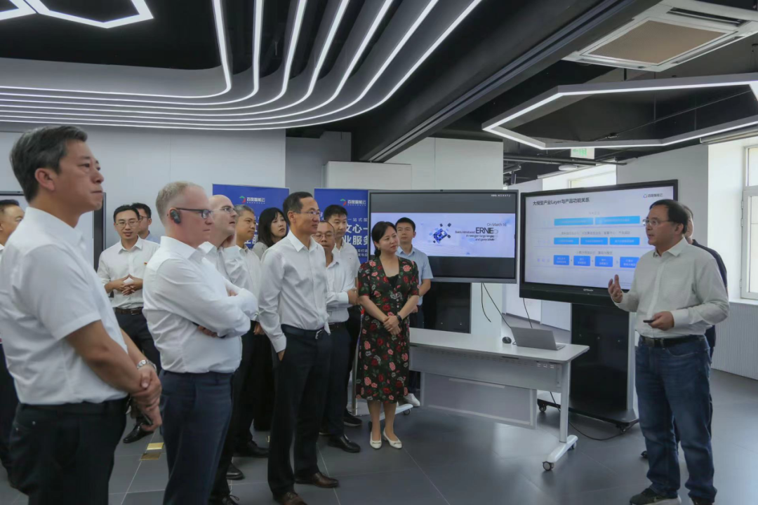 mile米乐集团受邀参加一汽-大众数字化转型体验日，“大决策”构建数智化开展新方向